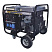 Бензиновый генератор CTG CX14000TA ДизельЭнергоРесурс