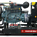Дизельный генератор Himoinsa HDW-120 T5 ДизельЭнергоРесурс